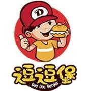 逗逗堡炸鸡汉堡