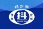 抖少年海鮮炒飯