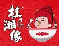桂湘缘螺蛳粉