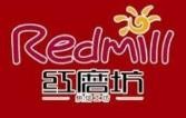 紅磨坊蛋糕
