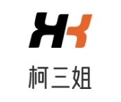 柯三姐重慶老火鍋