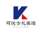 可优少儿英语