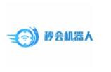 秒會機器人教育