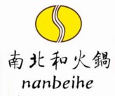 南北和自助火锅