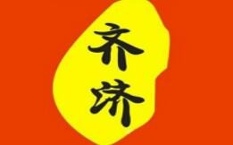 齊濟(jì)酸菜魚(yú)米線
