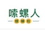 嗦螺人螺螄粉