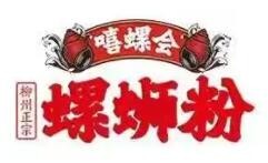 嘻螺会螺蛳粉