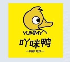 吖咪鸭熟食