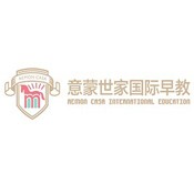 意蒙世家國際早教
