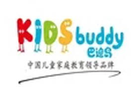 巴迪島國際早教中心
