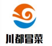 川都冒菜