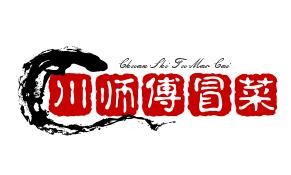川師傅冒菜