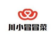 川小冒冒菜