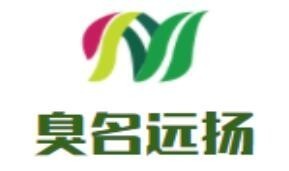 臭名遠揚螺螄粉