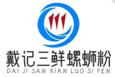 戴記三鮮螺螄粉