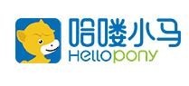 哈嘍小馬少兒編程