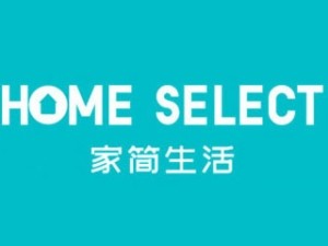 家簡生活休閑百貨