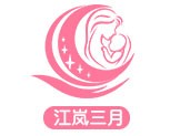 江嵐三月