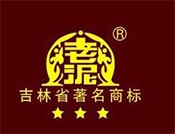 老泥窖白酒
