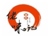 佬味記冒菜