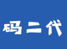 碼二代少兒編程