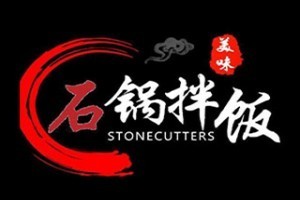 美味石鍋拌飯