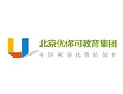 優(yōu)你可雙語(yǔ)托管