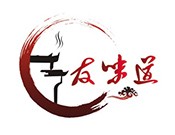 友味道熟食