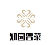 知園冒菜