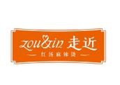 走近紅湯麻辣燙