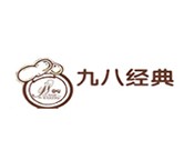九八經(jīng)典面包坊