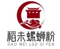 稻未螺螄粉