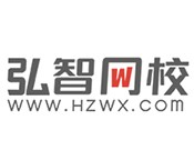 弘智教育