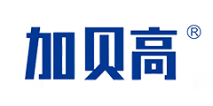 加貝高兒童奶粉