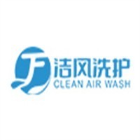 潔風洗護