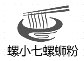 螺小七螺螄粉