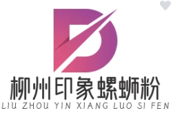 柳州印象螺螄粉