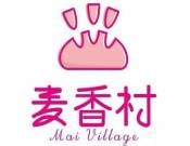 麦香村蛋糕店