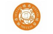 歐香臺灣面包坊