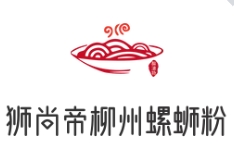 獅尚帝柳州螺螄粉