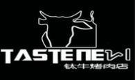 钛牛韩式烤肉