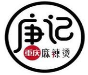 唐記麻辣燙