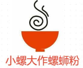 小螺大作螺蛳粉