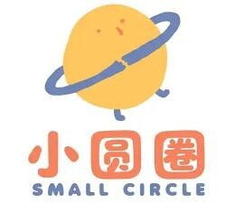 小圆圈亲子游乐