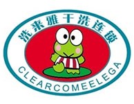 洗来雅干洗