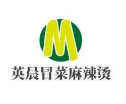 英晨冒菜