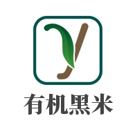 有機黑米