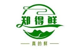 鄭得鮮鮮燙牛肉米線