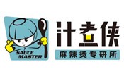 汁煮俠麻辣燙