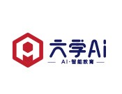 六学AI
